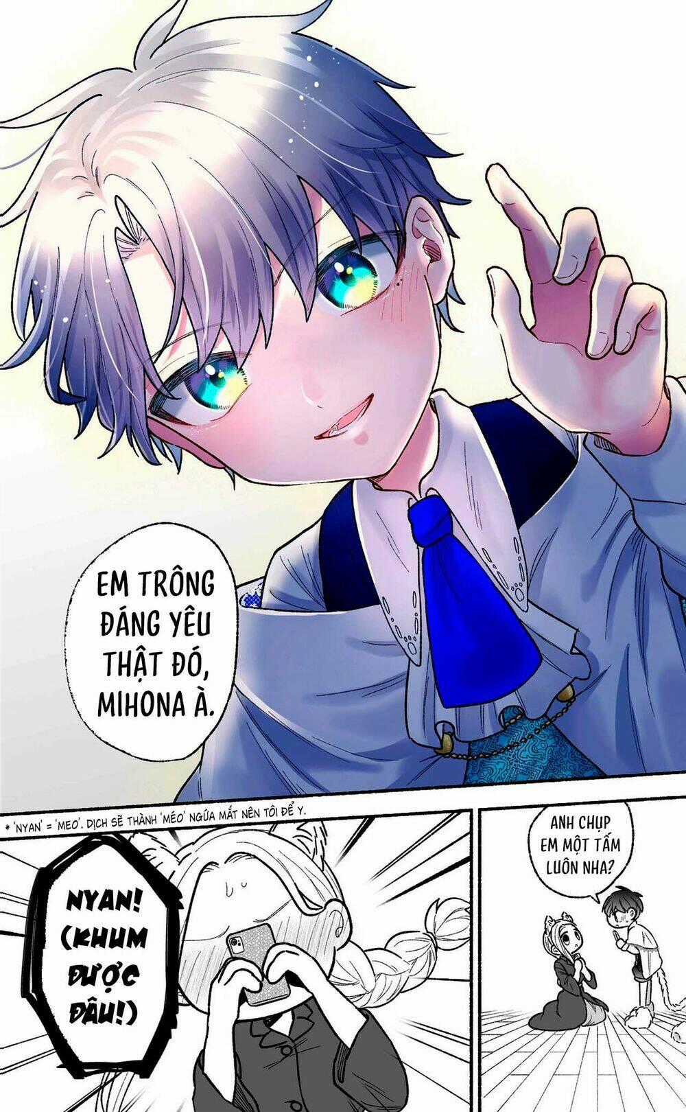 Watashi No Otto Wa Stress Ga Tamaru To Shota Kasuru Chapter 8 trang 4