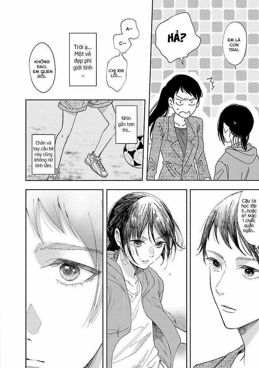 Watashi No Shounen Chapter 1 trang 16