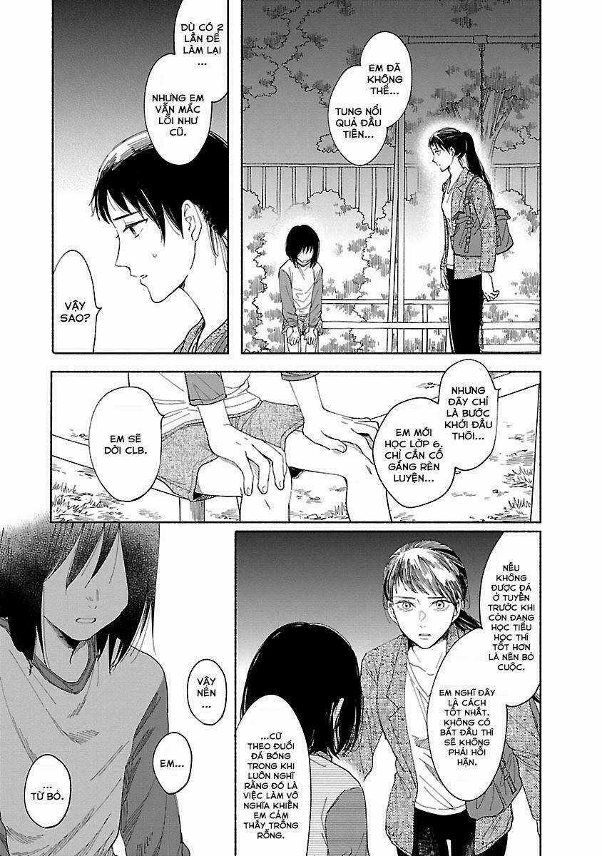 Watashi No Shounen Chapter 1 trang 43