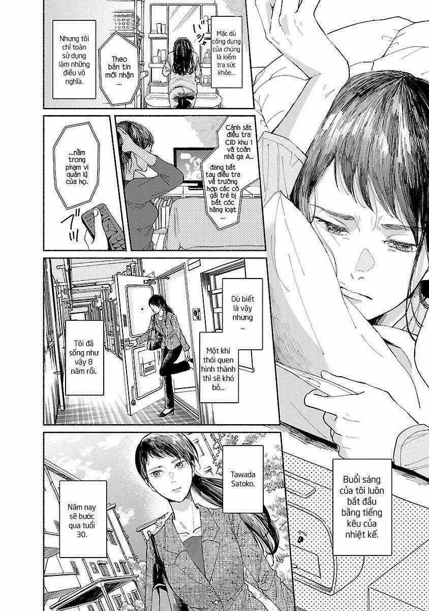 Watashi No Shounen Chapter 1 trang 6