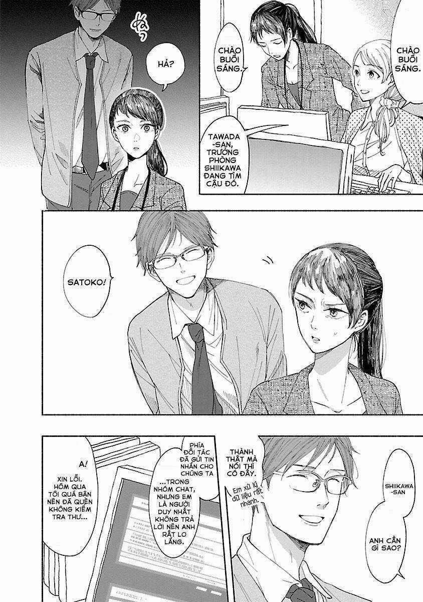 Watashi No Shounen Chapter 1 trang 8