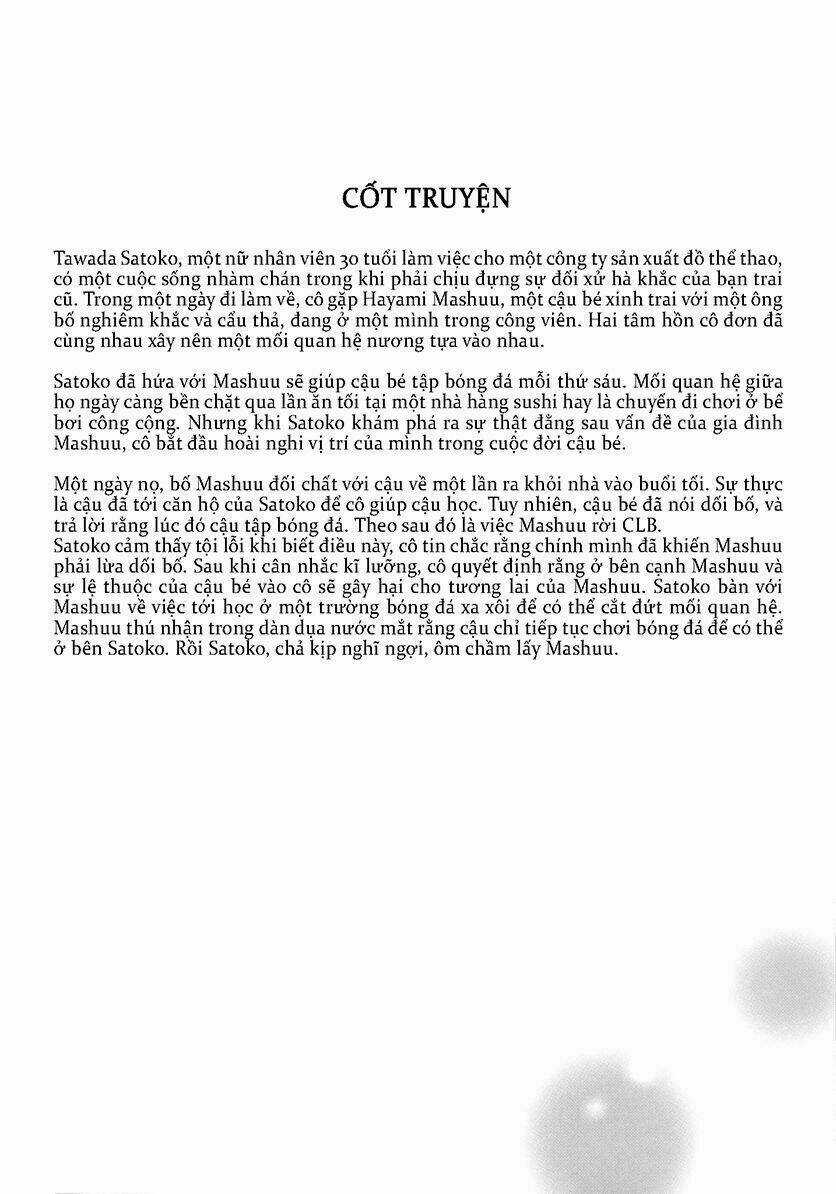 Watashi No Shounen Chapter 10 trang 4