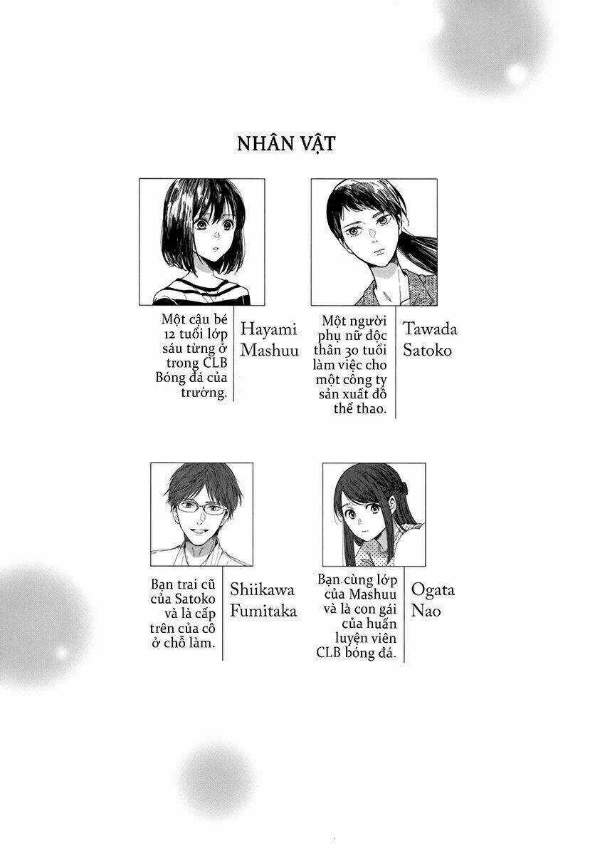 Watashi No Shounen Chapter 10 trang 5