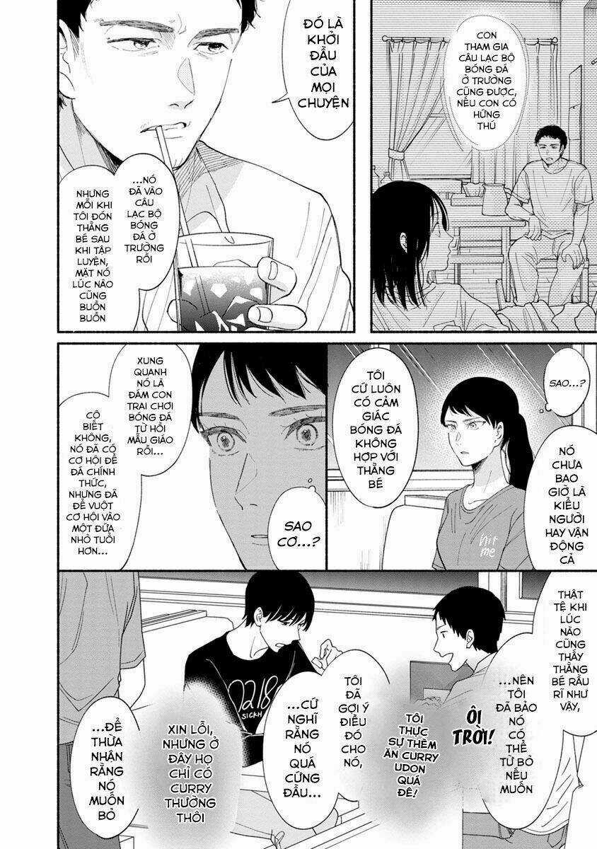 Watashi No Shounen Chapter 11 trang 17