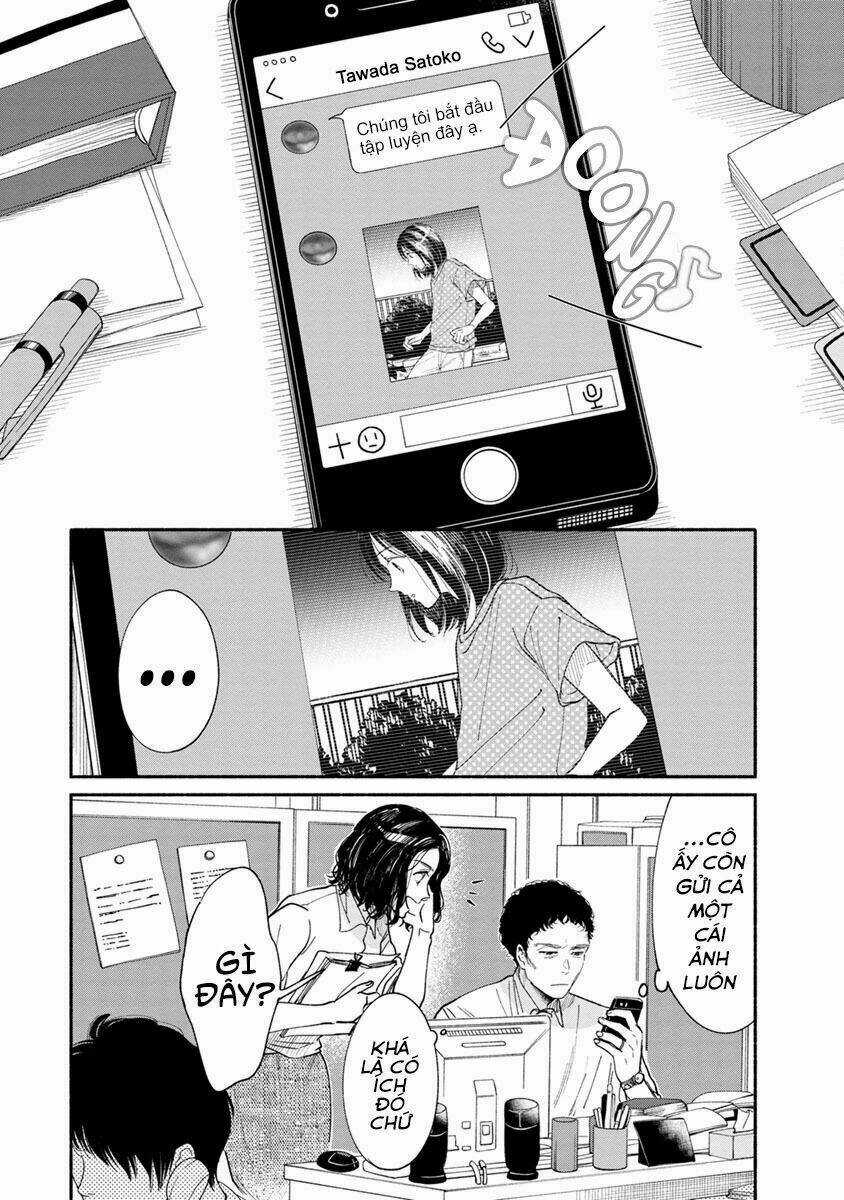 Watashi No Shounen Chapter 12 trang 2