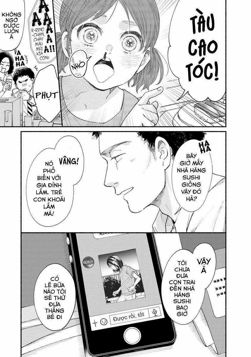 Watashi No Shounen Chapter 12 trang 4