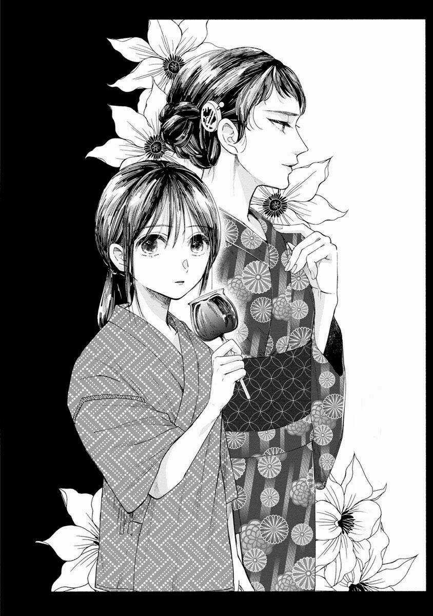 Watashi No Shounen Chapter 12 trang 5