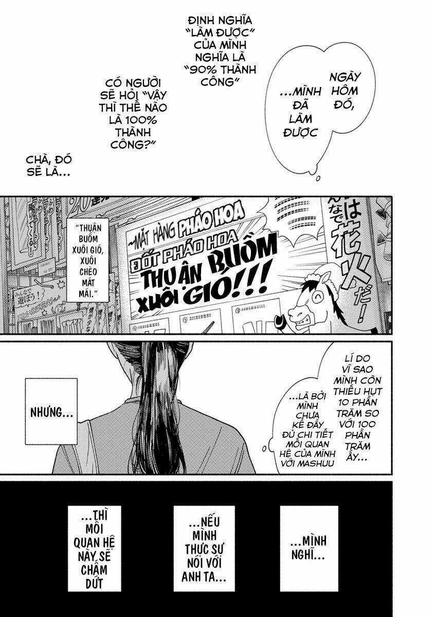 Watashi No Shounen Chapter 12 trang 8