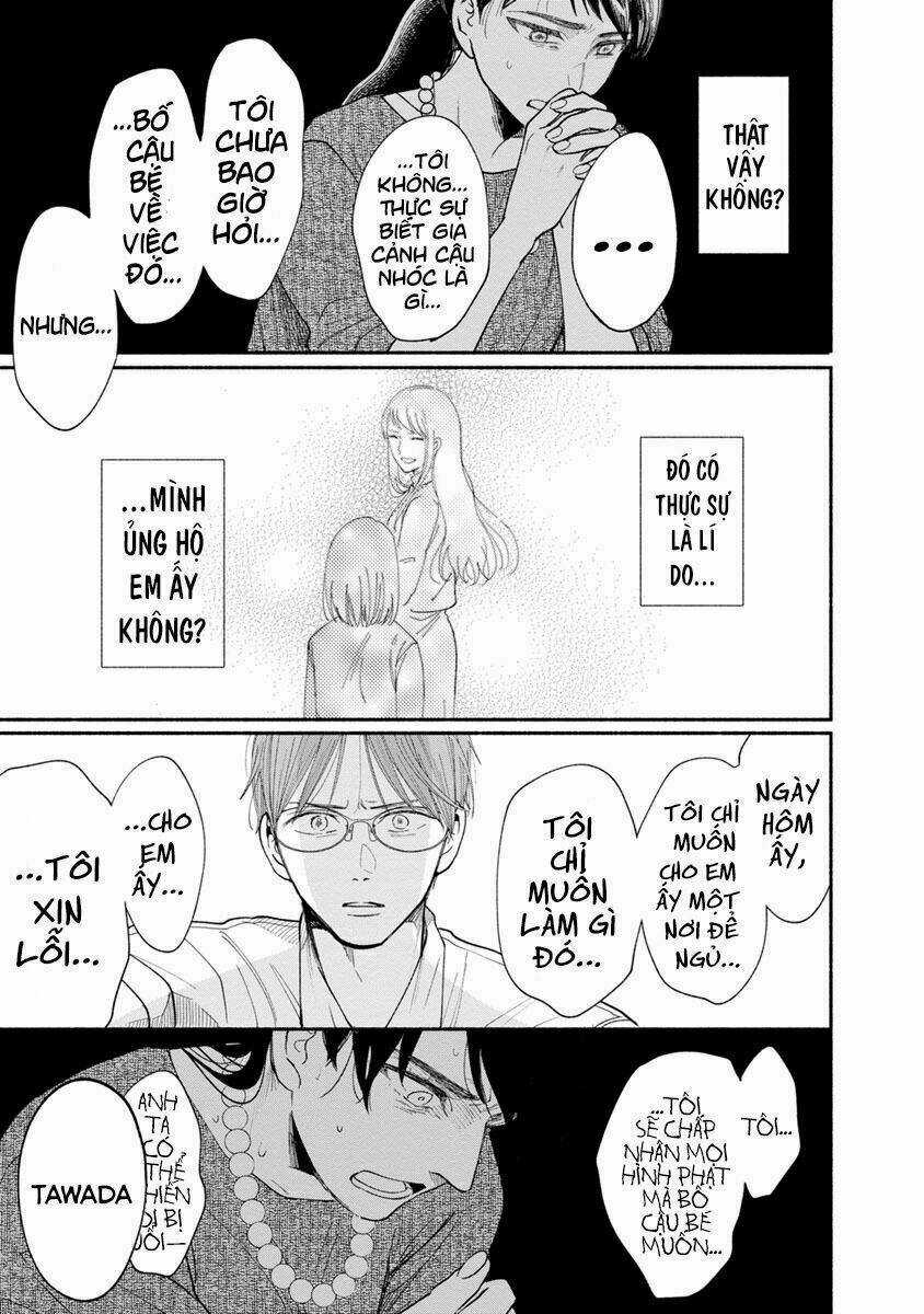 Watashi No Shounen Chapter 13 trang 14