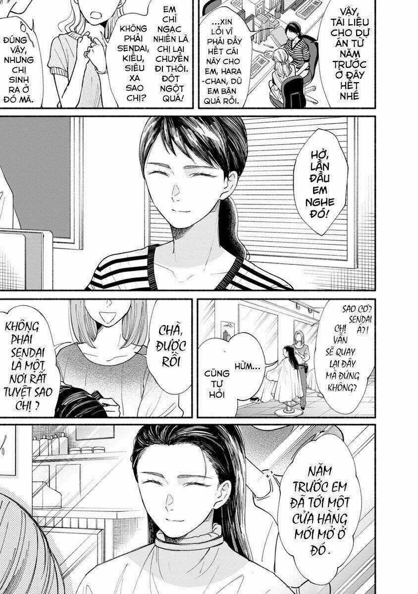 Watashi No Shounen Chapter 13 trang 16