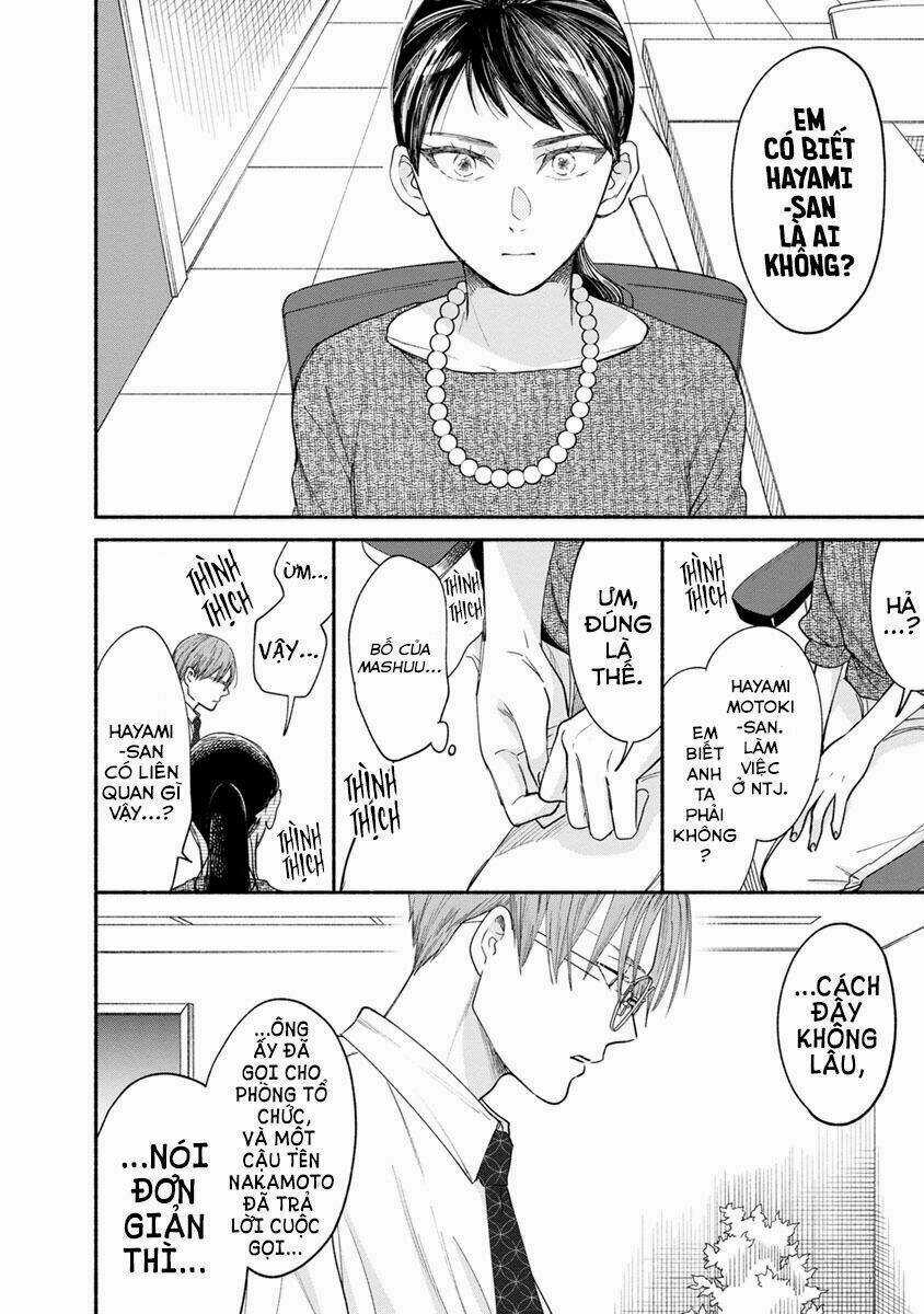 Watashi No Shounen Chapter 13 trang 5