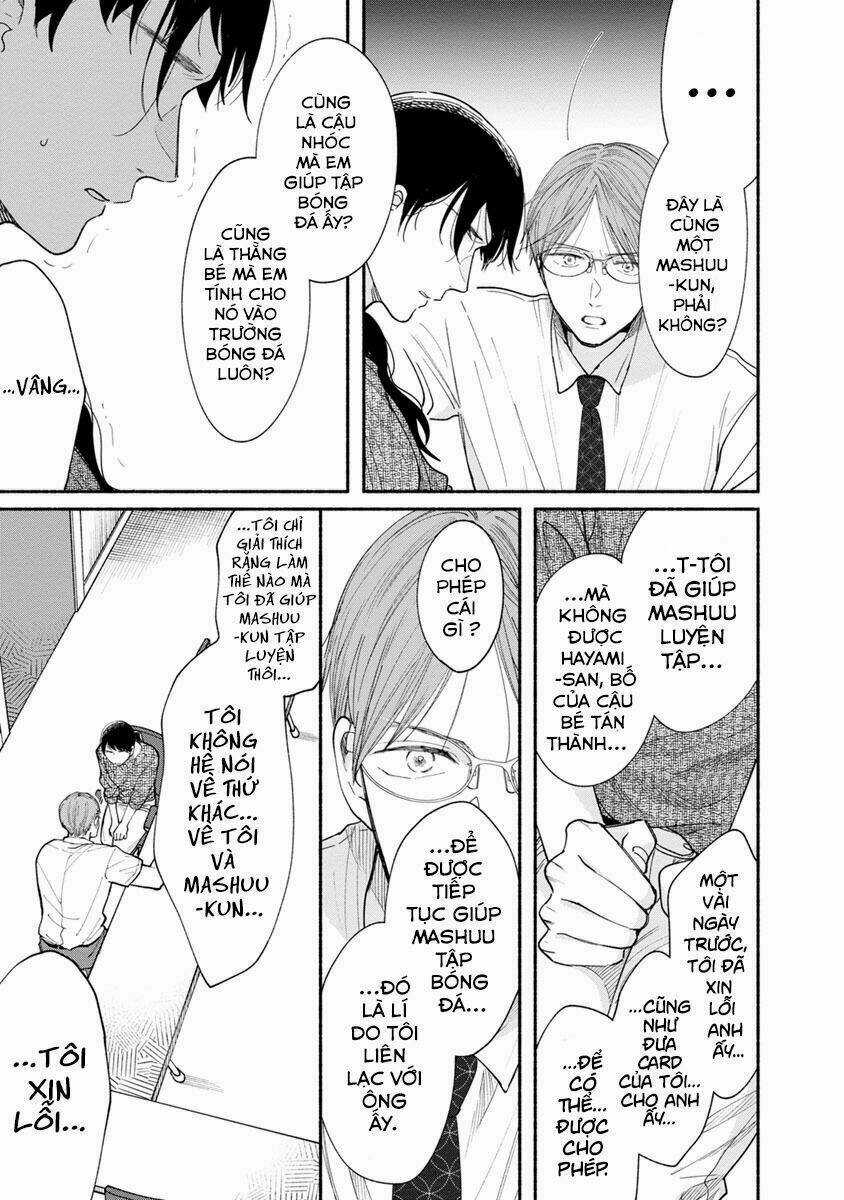 Watashi No Shounen Chapter 13 trang 8