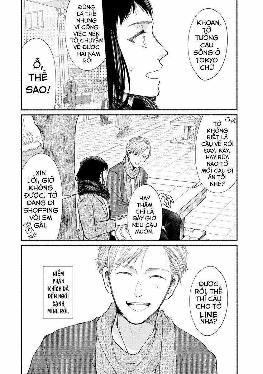 Watashi No Shounen Chapter 14 trang 14