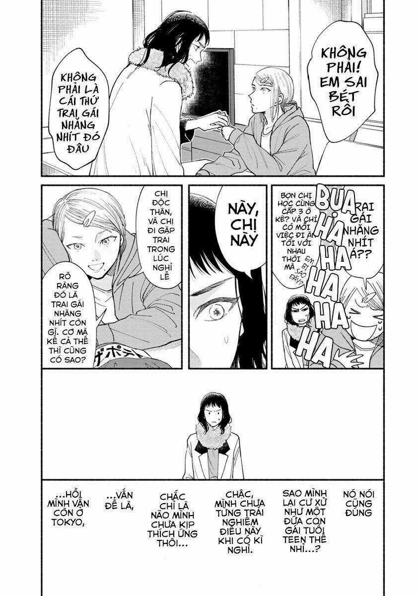 Watashi No Shounen Chapter 14 trang 16