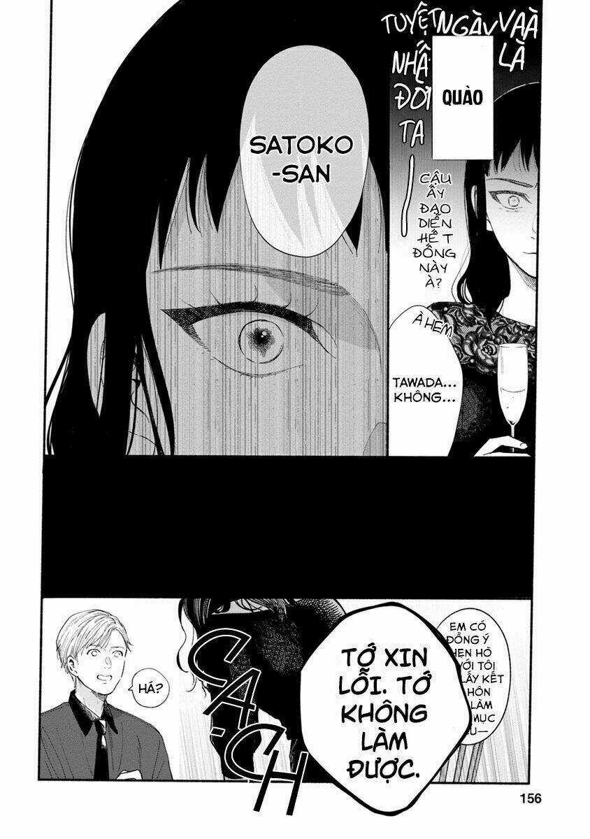 Watashi No Shounen Chapter 14 trang 22