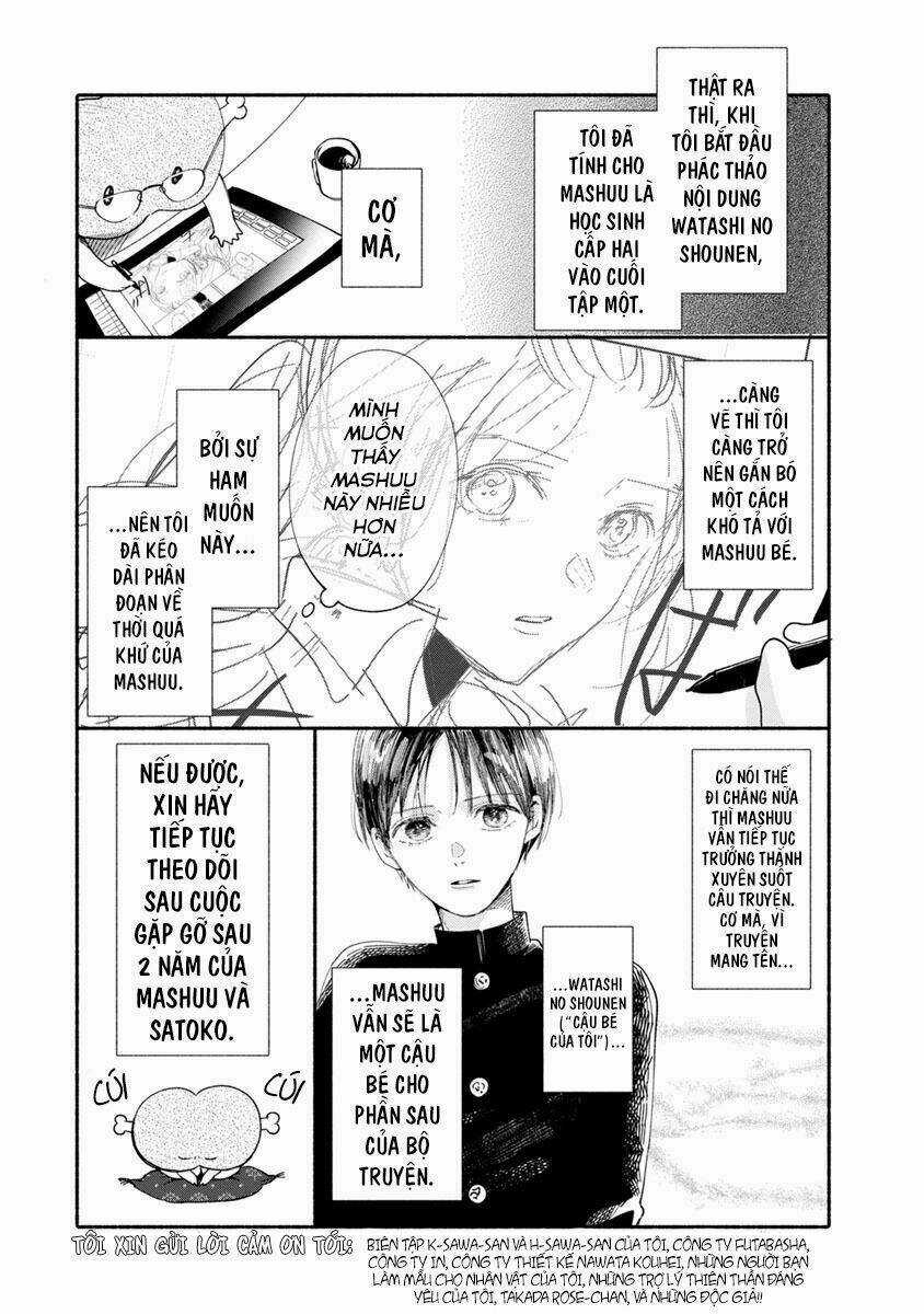 Watashi No Shounen Chapter 14 trang 31