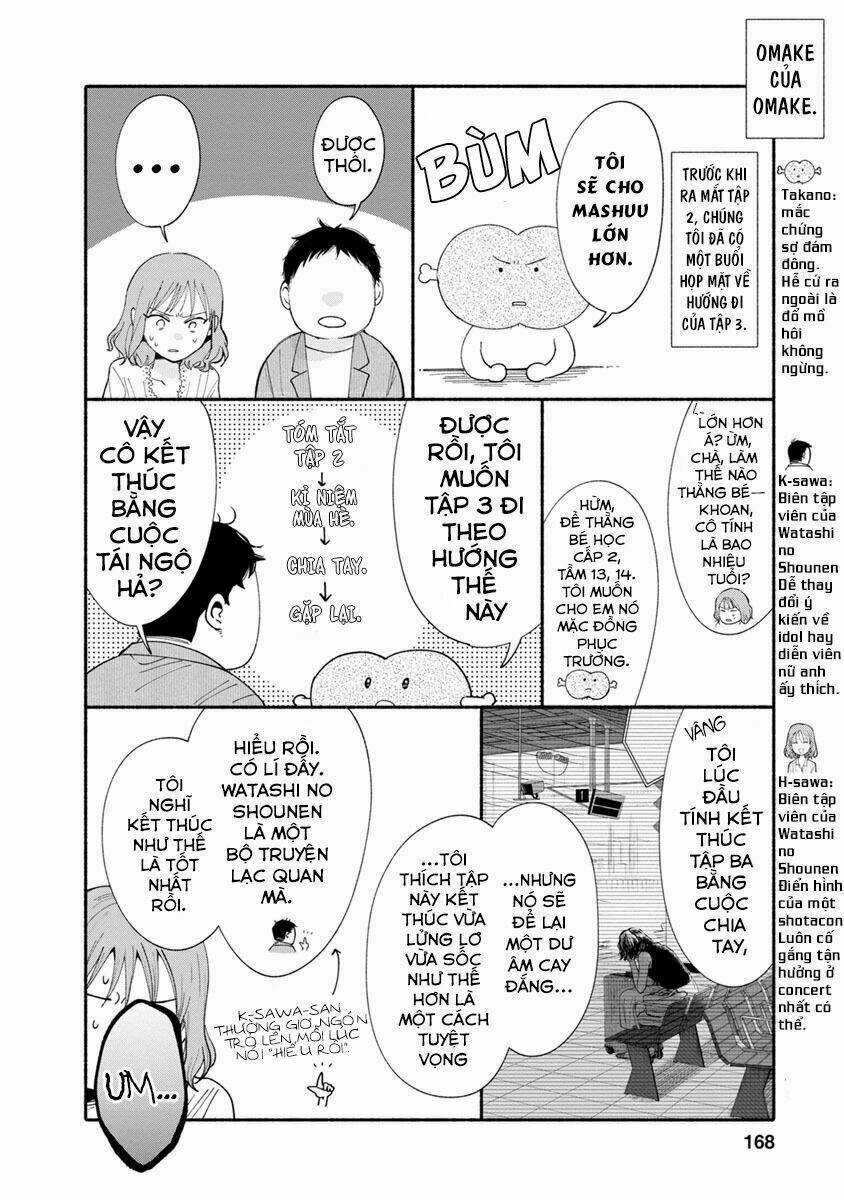 Watashi No Shounen Chapter 14 trang 32