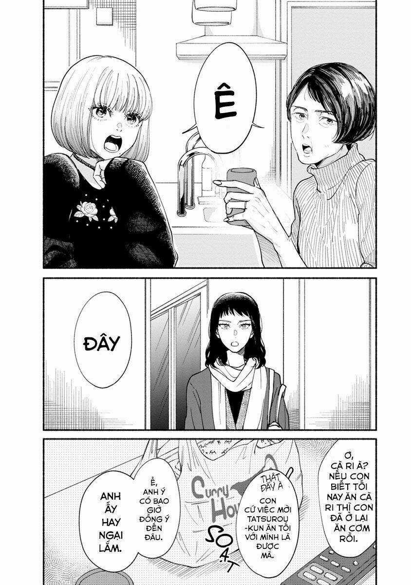 Watashi No Shounen Chapter 14 trang 7