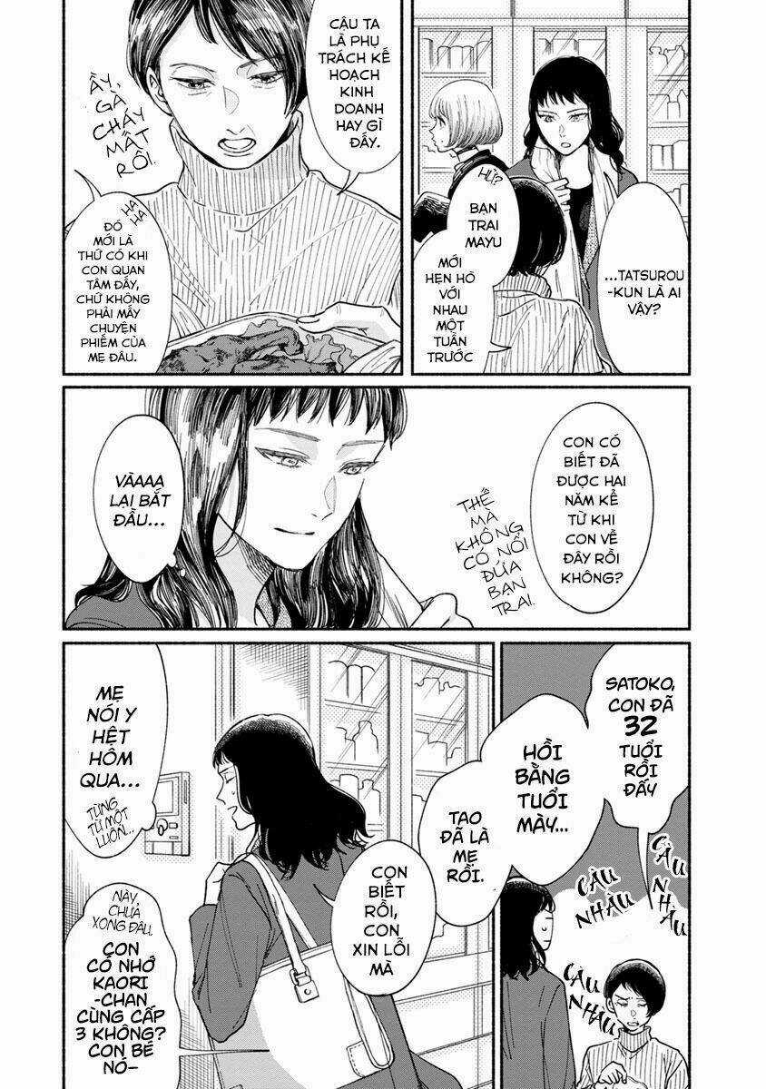 Watashi No Shounen Chapter 14 trang 8