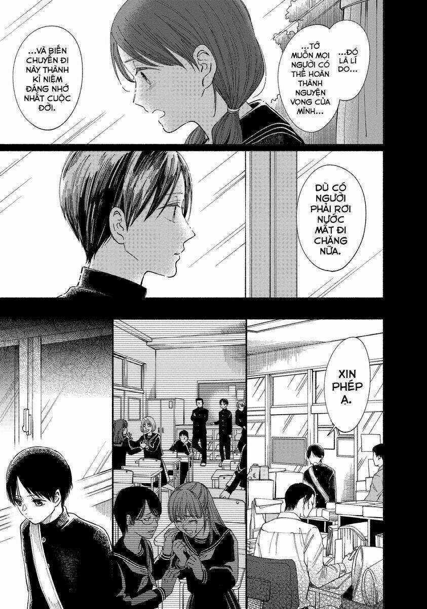 Watashi No Shounen Chapter 15 trang 15