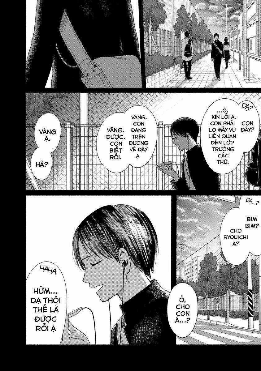 Watashi No Shounen Chapter 15 trang 16