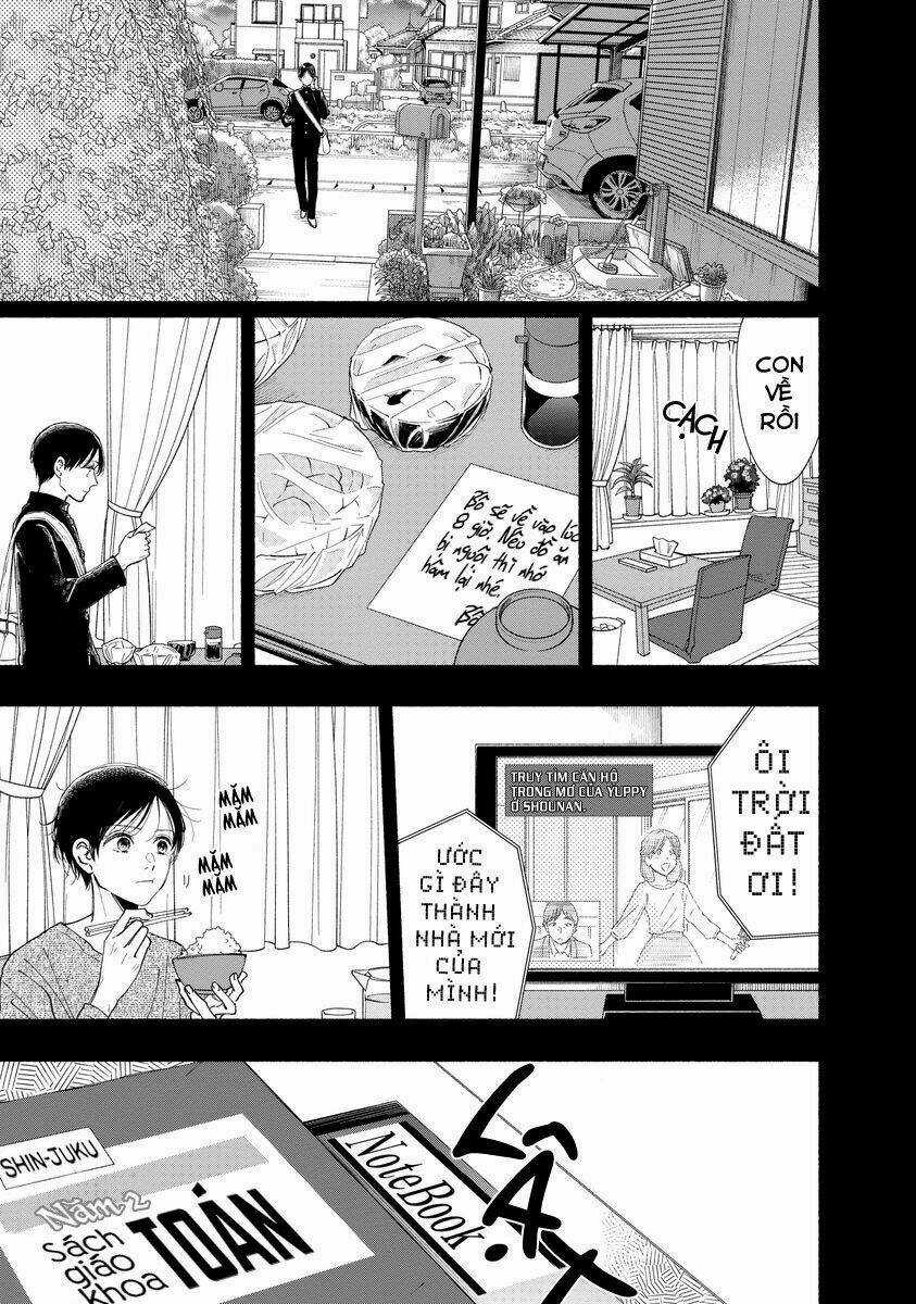 Watashi No Shounen Chapter 15 trang 17