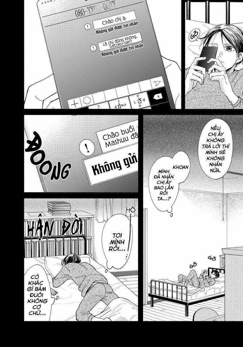 Watashi No Shounen Chapter 15 trang 22