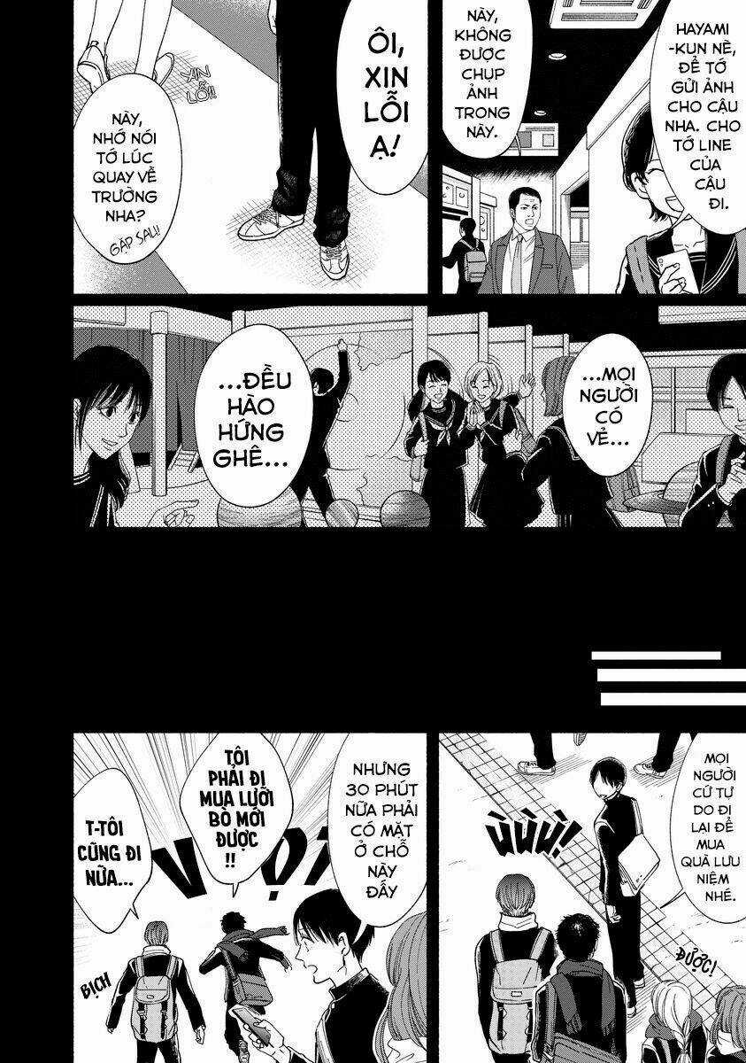 Watashi No Shounen Chapter 15 trang 26