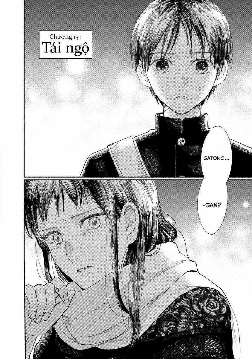 Watashi No Shounen Chapter 15 trang 8