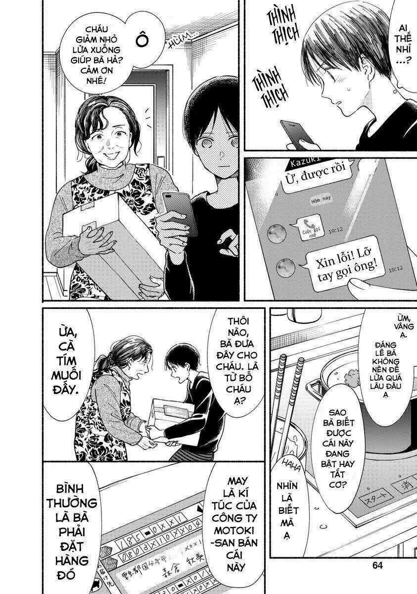 Watashi No Shounen Chapter 16 trang 11