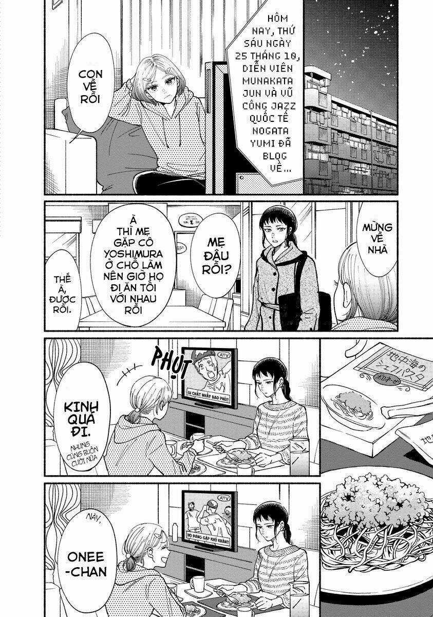 Watashi No Shounen Chapter 16 trang 17