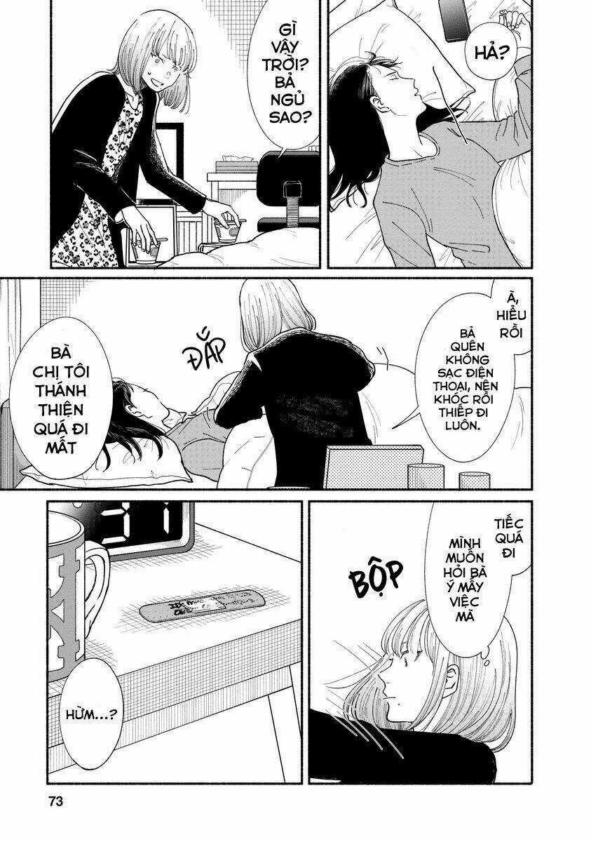 Watashi No Shounen Chapter 16 trang 20