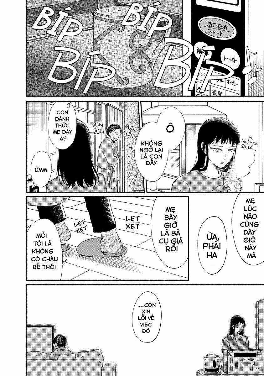 Watashi No Shounen Chapter 16 trang 3