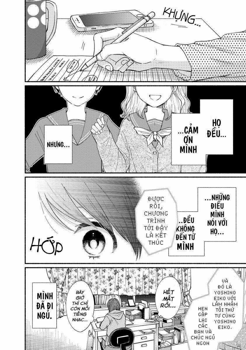 Watashi No Shounen Chapter 17 trang 11