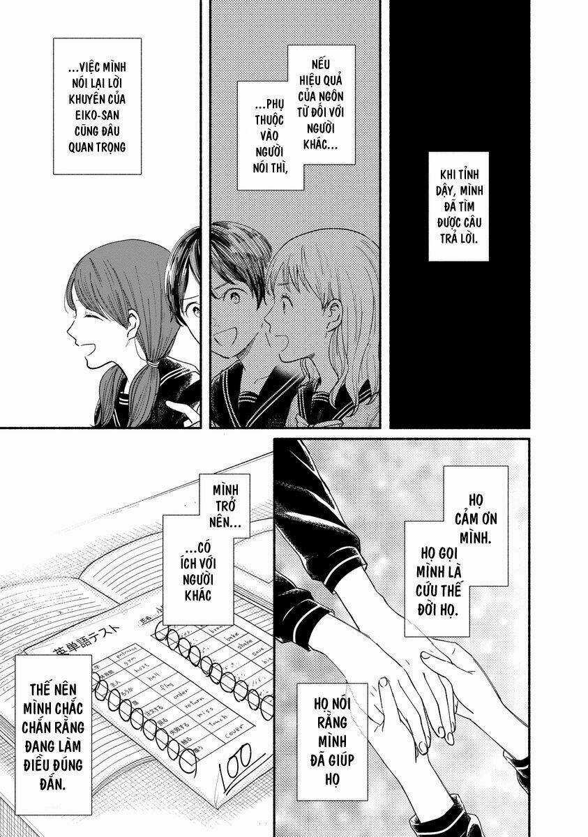 Watashi No Shounen Chapter 17 trang 12