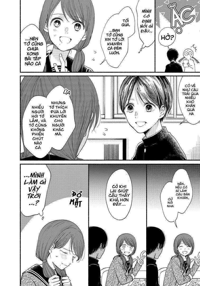 Watashi No Shounen Chapter 17 trang 15