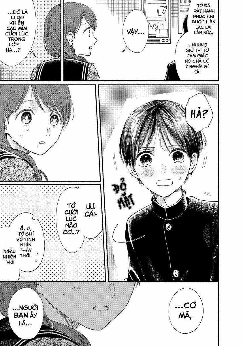 Watashi No Shounen Chapter 17 trang 18