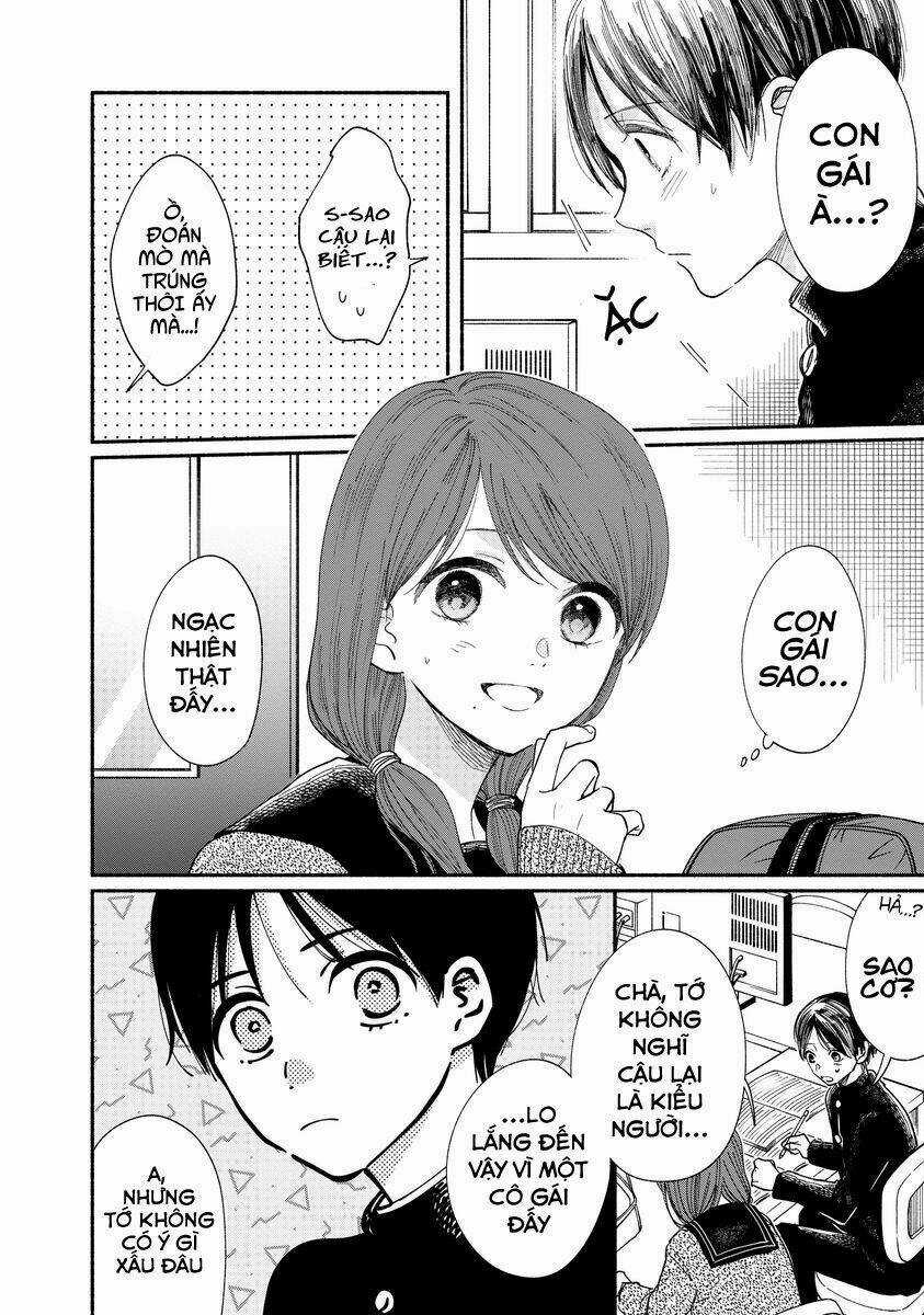 Watashi No Shounen Chapter 17 trang 19