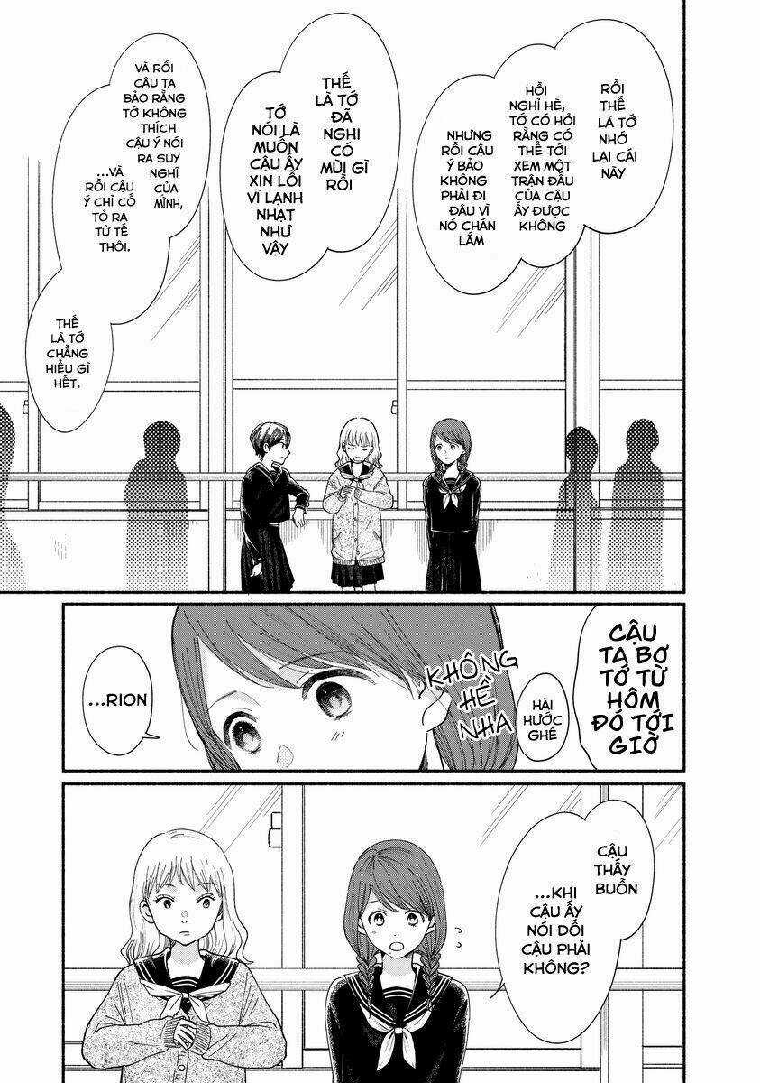 Watashi No Shounen Chapter 17 trang 4