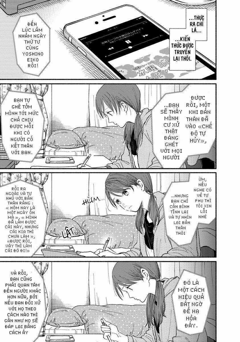 Watashi No Shounen Chapter 17 trang 6
