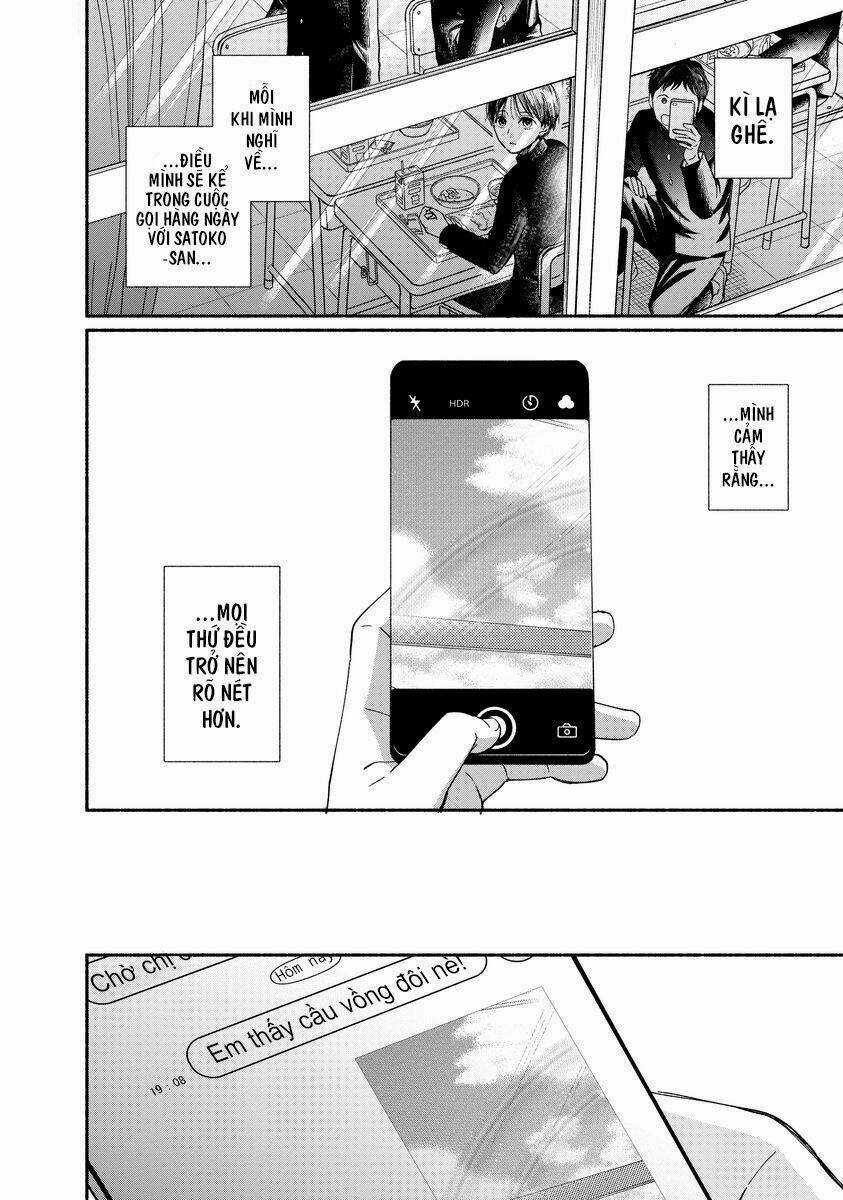 Watashi No Shounen Chapter 18 trang 11