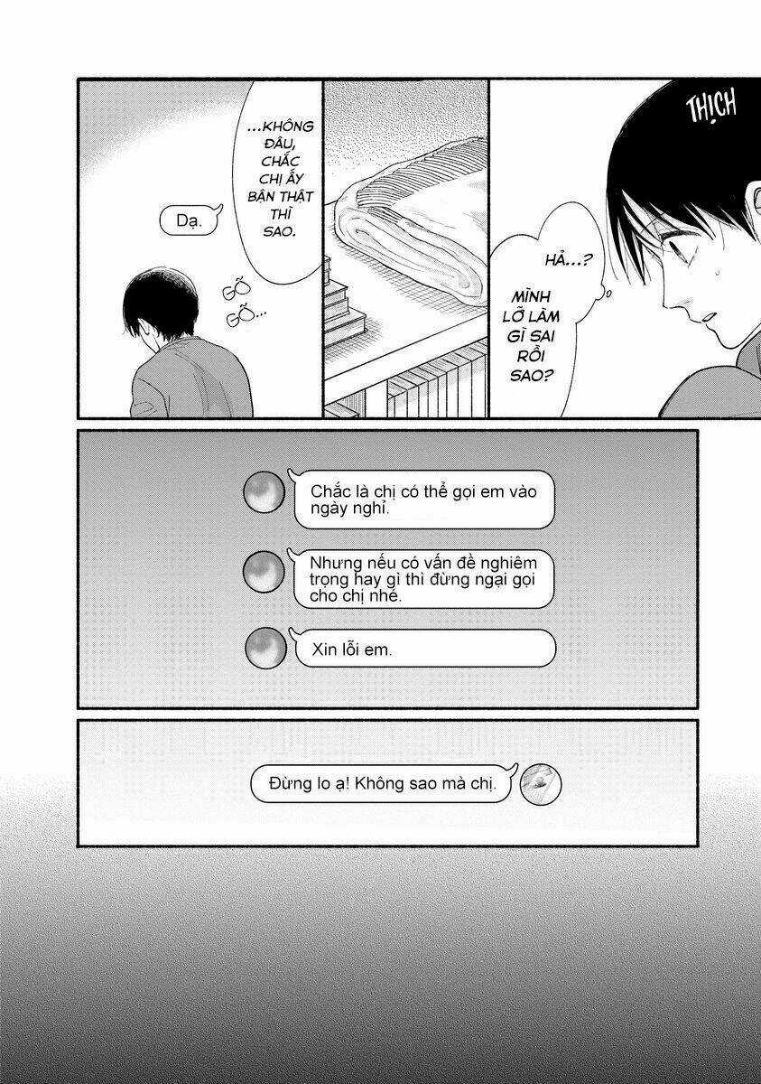 Watashi No Shounen Chapter 18 trang 13