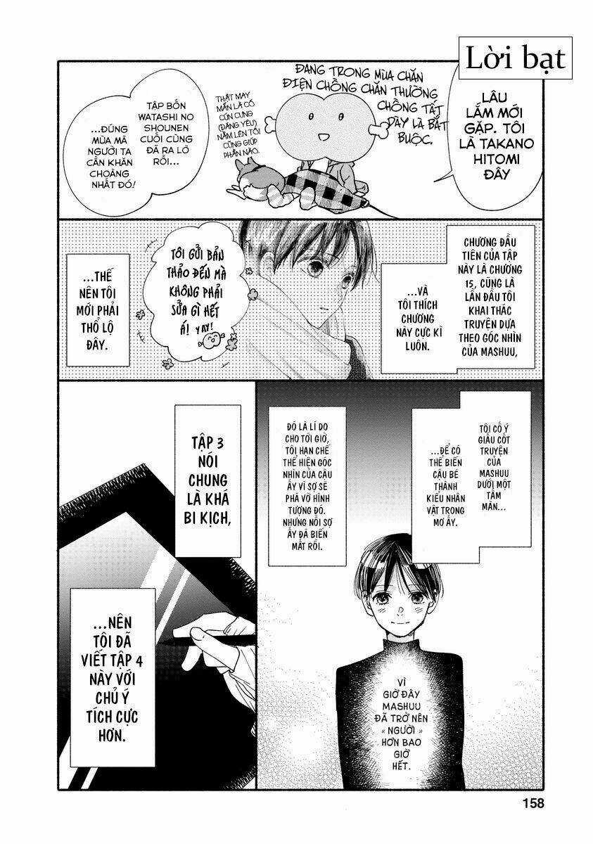 Watashi No Shounen Chapter 18 trang 36