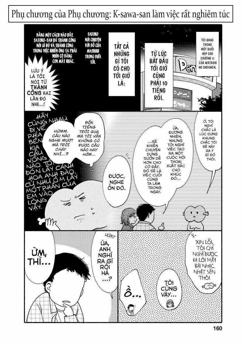 Watashi No Shounen Chapter 18 trang 38