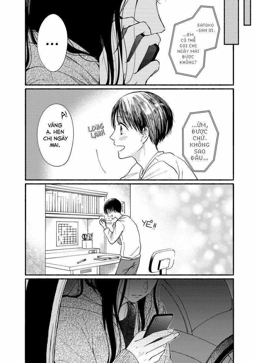 Watashi No Shounen Chapter 18 trang 7