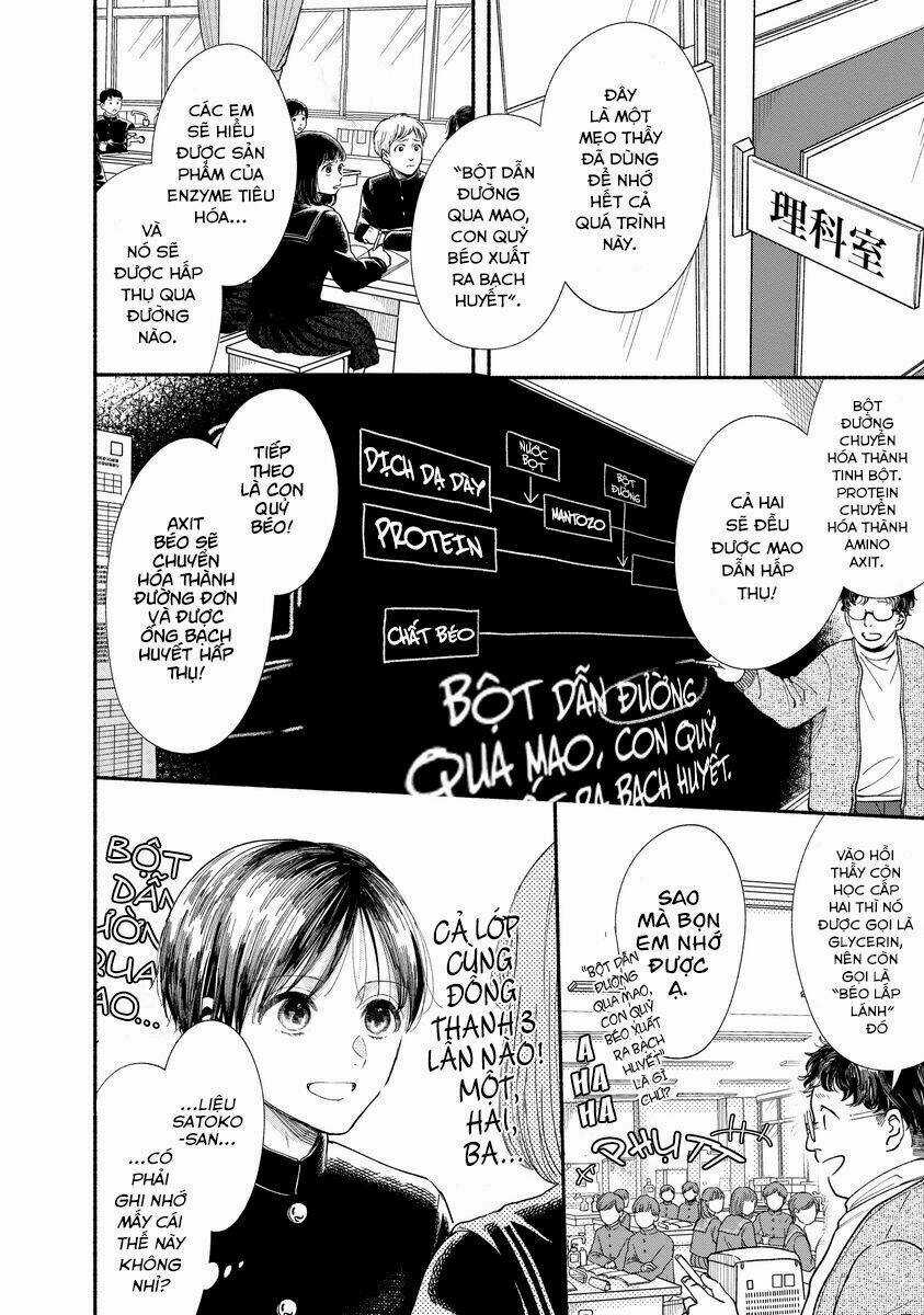 Watashi No Shounen Chapter 18 trang 9