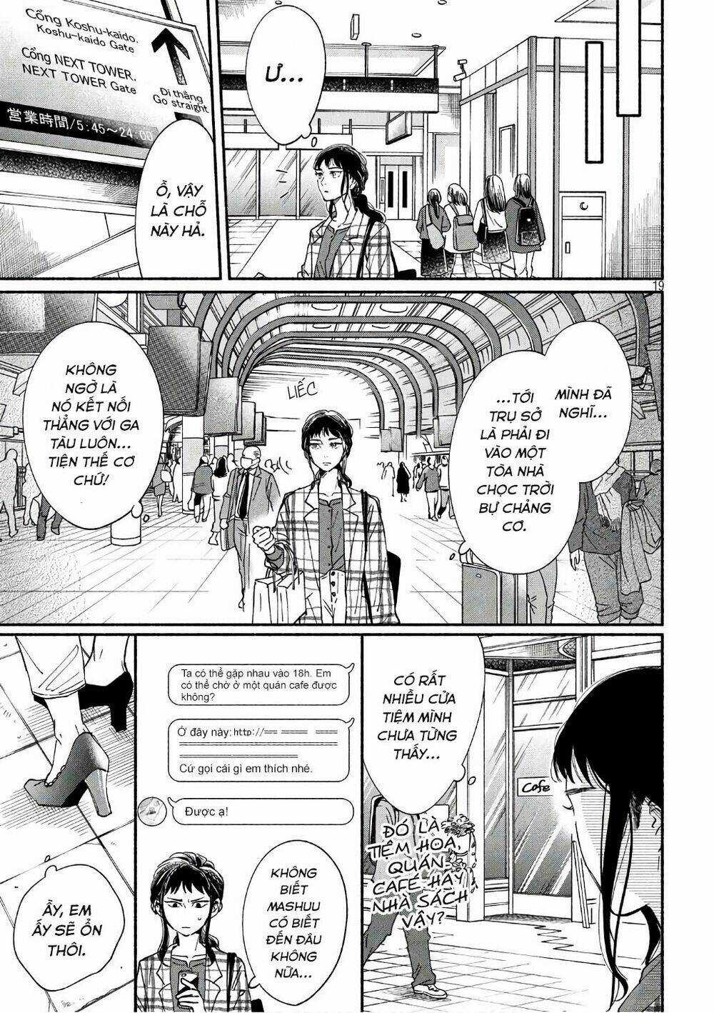 Watashi No Shounen Chapter 19 trang 21