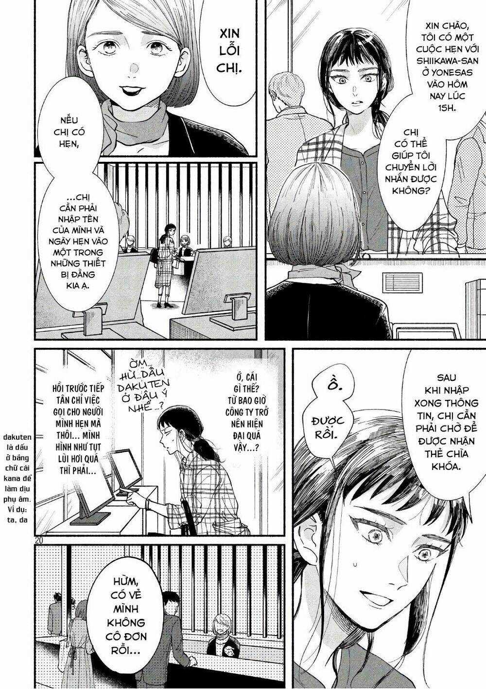 Watashi No Shounen Chapter 19 trang 22