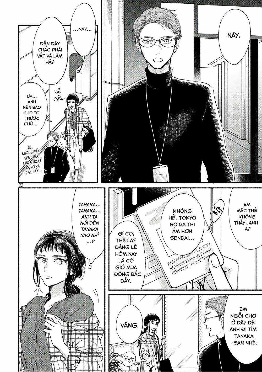 Watashi No Shounen Chapter 19 trang 24
