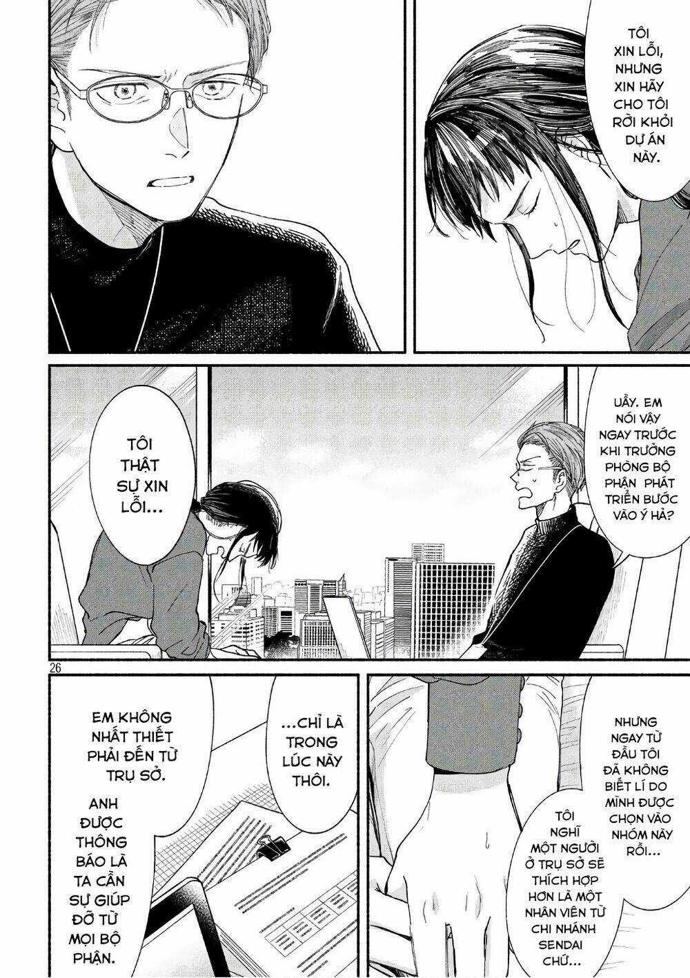 Watashi No Shounen Chapter 19 trang 28